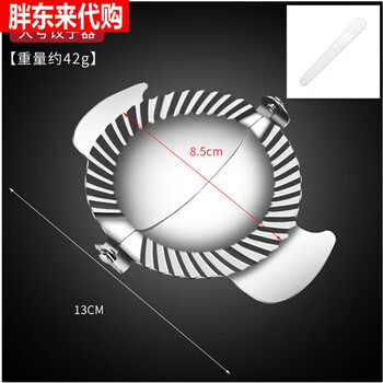 Asd stainless steel dumpling wrapper kitchen household lazy dumpling machine for making dumplings large + each large + large dumpling maker + filling spoon