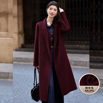 Bailuyu suit collar fake two-piece wool coat 25 winter new year red temperament commuting double-sided woolen coat for women burgundy m