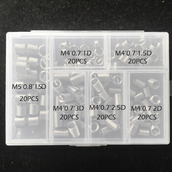 Customized wire screw sleeve combination boxed thread repair repair sleeve wire sleeve braces thread protective sleeve m6m8m10m m4+m5*1.5d boxed total of 120 pieces