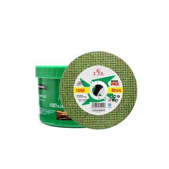 Gold diamond resin grinding wheel angle grinder 100 cutting disc metal stainless steel special double mesh green small piece 107*1.2 gold diamond green 50 pieces