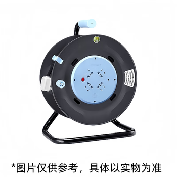 Bull 4-position 50-meter engineering cable reel/newly upgraded overheating protection cable reel socket/socket strip gn-804 1 piece