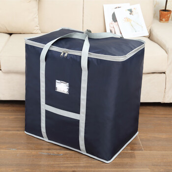 Oxford cloth quilt storage bag quilt bag large capacity clothing storage bag luggage packing moving bag dark blue large size 55x40x55cm=120 liters large capacity