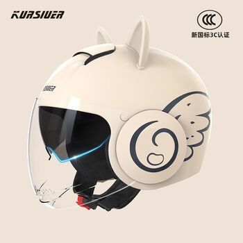 Kursiuer winter warm helmet 3c certified electric vehicle helmet battery vehicle helmet unisex small electric donkey safety hat khaki color - double mirror model + cat ears - cute wings