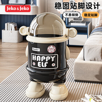 Jeko&jeko trash can household 13l high-looking living room bedroom toilet bathroom with lid creative paper basket standing style