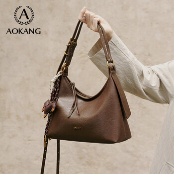 Aokang women's bag xuan yue hobo bag light luxury commuting underarm shoulder bag advanced crossbody bag birthday new year gift for girlfriend