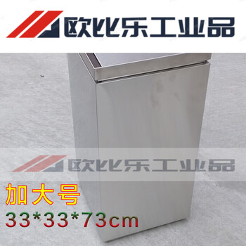 Square stainless steel hotel trash can lobby vertical swing lid large size round outdoor tube office commercial trash can extra large square swing lid 33*33*73