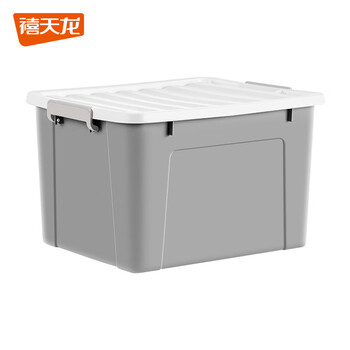 Xitianlong plastic clothing storage box toy car storage box 65l gray 1 pack without wheels
