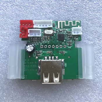 With bluetooth and radio mp3 decoder board 5v power supply square dance battery speaker usb board with bracket without key board