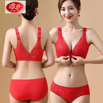 Langsha's zodiac year big red front button bra for women with small breasts, push-up, auxiliary breasts, anti-sagging, no wire rims, beautiful back bra set, big red suit 70a 32 (small breast push-up)