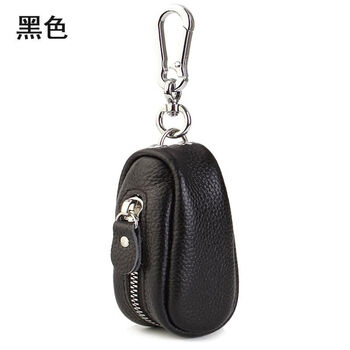 Ye yu's new key bag large capacity unisex first layer cowhide car key bag waist hanging door genuine leather key bag hanging bag black (first layer cowhide)