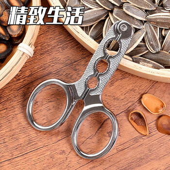 Melon seed eating tool, melon seed peeling pliers, nut clamps to open melon seeds and pine nut shellers, lazy scissors, suction card installation