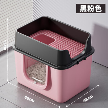 Tiger pet extra-large double-layered cat litter box, fully enclosed, front-entry and top-out type, extra-large anti-odor and anti-take-out and splash-proof cat litter box, pink and black 66cm extra large size, double door entry and exit, zero sand leakage, free cat litter shovel