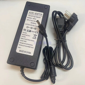 Suitable for zeemr zhima projector machine m1 z1minid1 theater 12v19v6.32a power adapter black z1 power supply