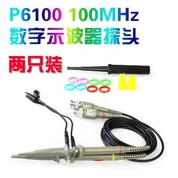 Huili p6100 high frequency 100m oscilloscope probe probe 100m meter pen 20m/40m/60m/oscilloscope probe p6020 (20m) one