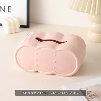 Yusenyi candy paper box tissue box living room high-end light luxury cute creative high-end sense paper box decoration ins dopamine tissue box (pink)