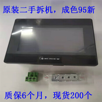 Original weilon 4.3-inch touch screen mt6051ip/tk6051ip/tk6050ip/mt6050ip communication line communication line-----panasonic