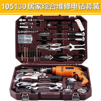 Znmw tools household hardware multifunctional combination set car repair tool box water and electricity decoration impact electric drill 105 105130 home comprehensive maintenance electric drill set