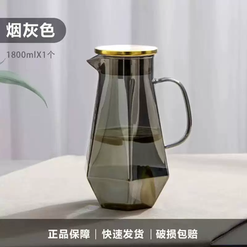 Yusenyi diamond glass cold kettle premium cool kettle high temperature resistant water cup set home living room cup with handle diamond kettle elegant gray 1800ml (high borosilicate glass) 1800ml