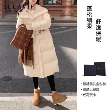 Sarawav textured short down jacket for women in winter 2025 new style, good-looking, niche design, black l