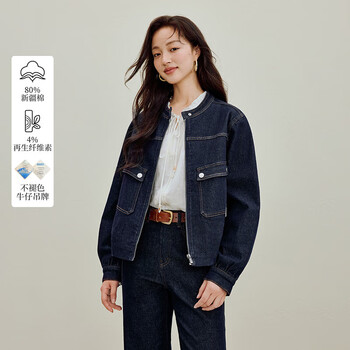 Inman (inman) non-fading original color denim jacket 2025 autumn women's new loose top dark denim blue s