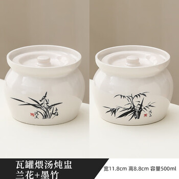 Fat donglai's same style earthenware pot simmering soup stew pot household commercial water-proof stewed steamed egg for one person stew pot with lid shaxian snacks bfx-white 500ml earthen pot simmering soup stew pot-orchid 500ml no specifications