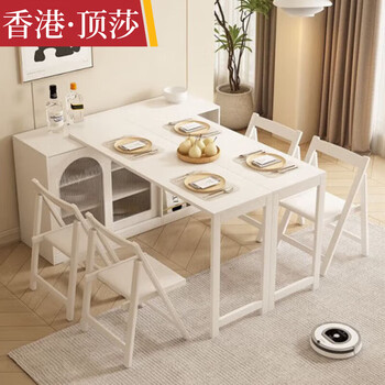 Dingsha oulang household small apartment cream style solid wood folding dining table and sideboard integrated simple modern telescopic dining table multi-functional folding dining table