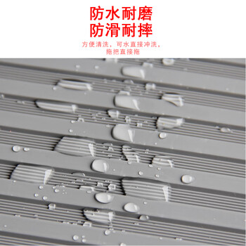 Anti-slip floor mat outdoor commercial pvc thickened beef tendon rubber mat outside the door anti-fouling carpet insulating rubber floor glue gray gold stripe tear-resistant 1.3 meters width and length 1.5 meters price