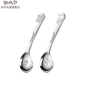 Smvp german imported quality high-end food grade 316 stainless steel children's spoon personal special baby drinking water short handle 316 steel astronaut + strawberry bear