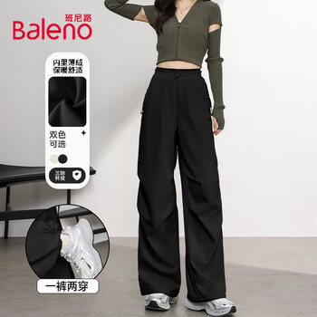 Baleno soft shell hiking pants for women 2026 winter casual outdoor sports windproof and waterproof trendy workwear straight pants