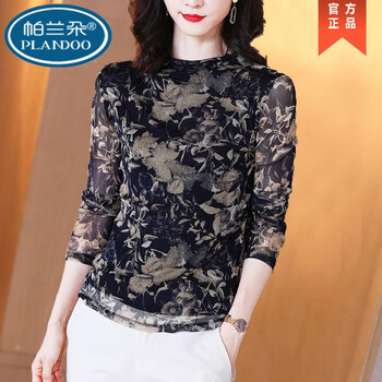 Palanduo half turtleneck mesh bottoming shirt for women in autumn and winter new style plus velvet and thickened printed long-sleeved t-shirt, fashionable and stylish to cover the belly, half turtleneck long sleeve 3xl recommended 126-135 catties