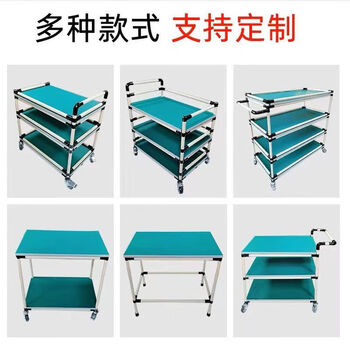 Fancychic material turnover vehicle lean tube double-layer picking truck workshop turnover vehicle wheeled multi-layer trolley customized