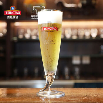 Pilsner beer cup 03l tsingtao beer officially authorized cultural creation beer museum pilsner beer cup 0 points 3l tsingtao beer officially authorized cultural creation