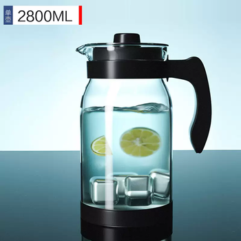 Yusenyi cold kettle large capacity glass high temperature resistant cool white water cup teapot set household juice pot explosion-proof cold water black 2800ml 2800ml