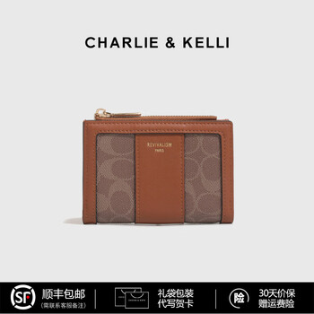 Charlie&kellick brand new bag women's 2026 wallet women's fashion high-end wallet short retro coin purse brown