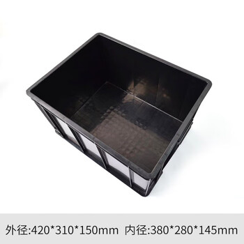 Anti-static turnover box black with lid custom partition eu electronic component parts box conductive plastic frame esd 420*310*150