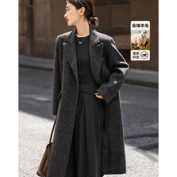 Demana handmade double-sided woolen winter modern style sheep wool blend coat lapel collar pocket flap straight jacket for women