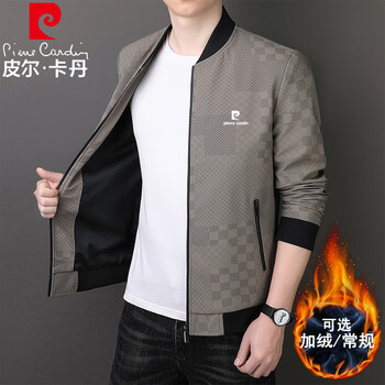 Pierre cardin jacket men's autumn and winter trendy windproof loose business casual top jacket khaki velvet 2xl