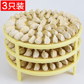 Mppmck natural bamboo cover curtain can be stacked to hold multi-layer dumpling curtains, pasta curtains, dumplings tray with heightened legs for home use, 42cm (3 layers) - higher and longer legs for more breathability