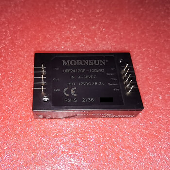 Xiaocai spot direct shot jinshengyang dc module 9-36v input 12v output 8.3a