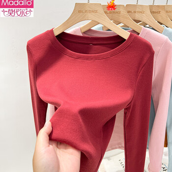 Modal long-sleeved t-shirt for women spring and autumn 2026 autumn new style top with velvet and thickened bottoming shirt for women with autumn and winter ancora red l recommended 108kg-118kg