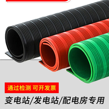 Distribution room cabinet high-voltage insulation mat 10kv rubber pad rubber shock-absorbing anti-slip floor mat insulation board red black green low voltage 6kv thick 3mm*0.5m*0.5m black/red/green