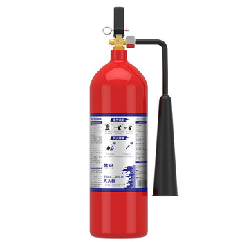 New national standard carbon dioxide fire extinguisher 3kg