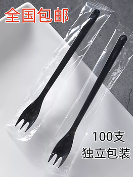 Fantasy disposable fruit fork black individually packaged cake fork pastry fork stand three-pronged fruit tea fork transparent three-pronged 1000 pieces individually packaged