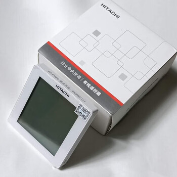 Sailotou customization is suitable for air conditioning control panel wire controller pcp1heq multi-line touch lcd screen eqeeq red eq red