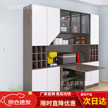 Raft core sideboard integrated wall cabinet with table folding table dining table combination high cabinet small apartment light luxury living room kitchen type c sideboard + folding table 1.8 meters long