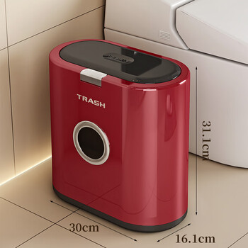 Ascor household trash can 2025 new bathroom toilet special covered high-looking large capacity living room kitchen crack burgundy - narrow slit model 1 pack living room/bedroom