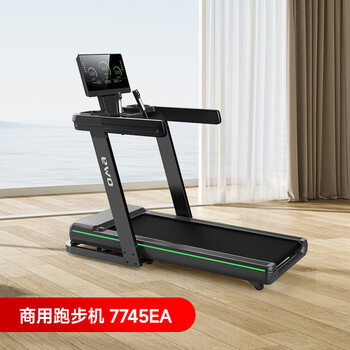 Oma (oma) home smart treadmill, installation-free fitness equipment, foldable shock-absorbing chamber, shipped randomly