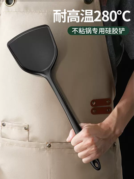 Yusenyi silicone spatula, spatula, soup spoon, non-stick pan, special cooking spatula, food grade high temperature resistant household frying spoon set, maternal and child grade platinum silicone, flexible on the outside and tough on the inside, not easily deformed