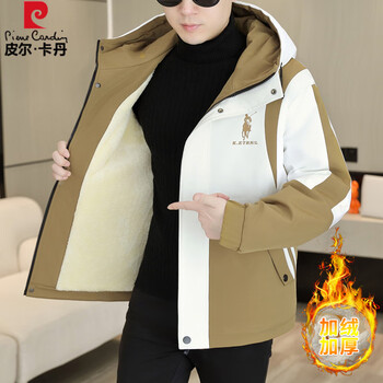 Pierre cardin velvet thickened jacket men's autumn and winter 2025 new youth casual hooded warm parka jacket 8832 white khaki 2xl about 140-155 pounds