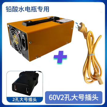 He jiagong battery tricycle water battery charger 48v60v72v electric vehicle automatic shutdown smart charger 60